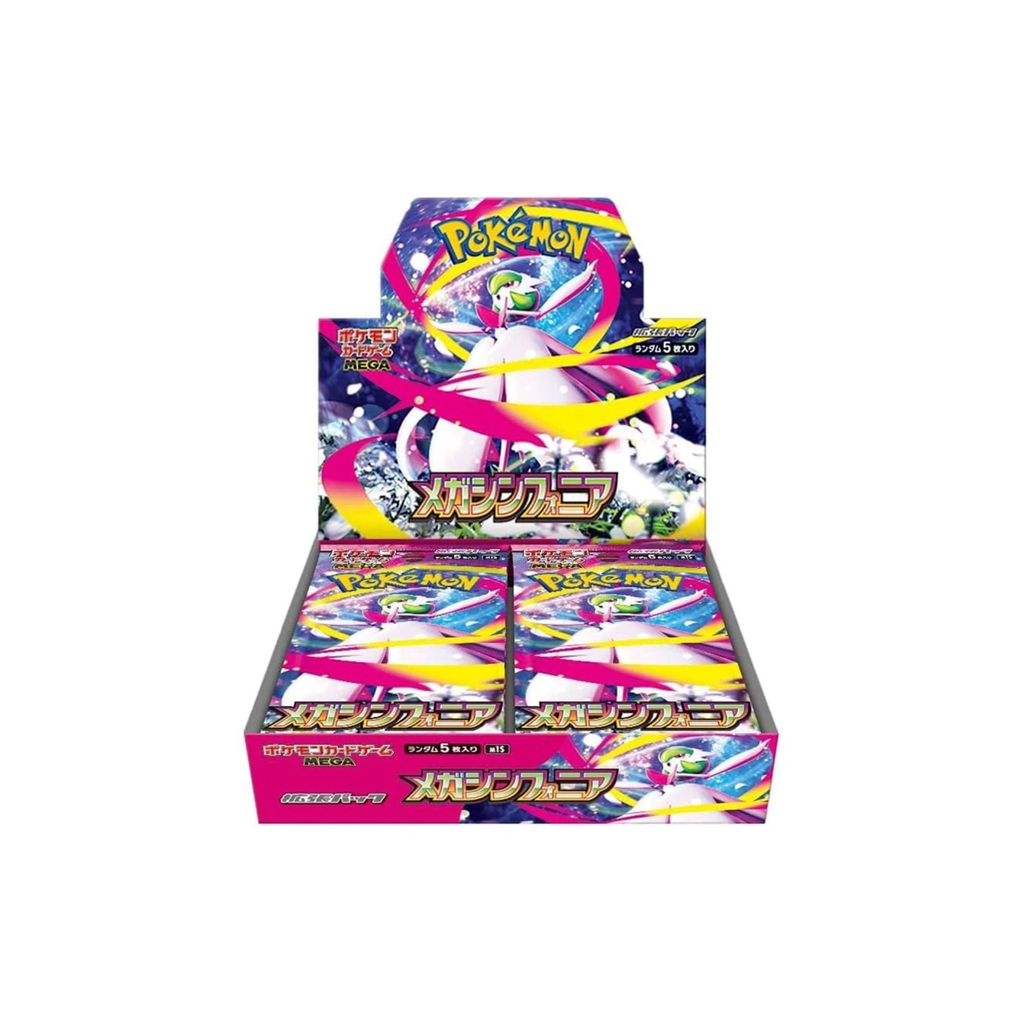 Pokemon Japanese – SC Collection
