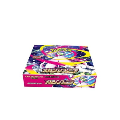 Pokemon M1S Mega Symphonia