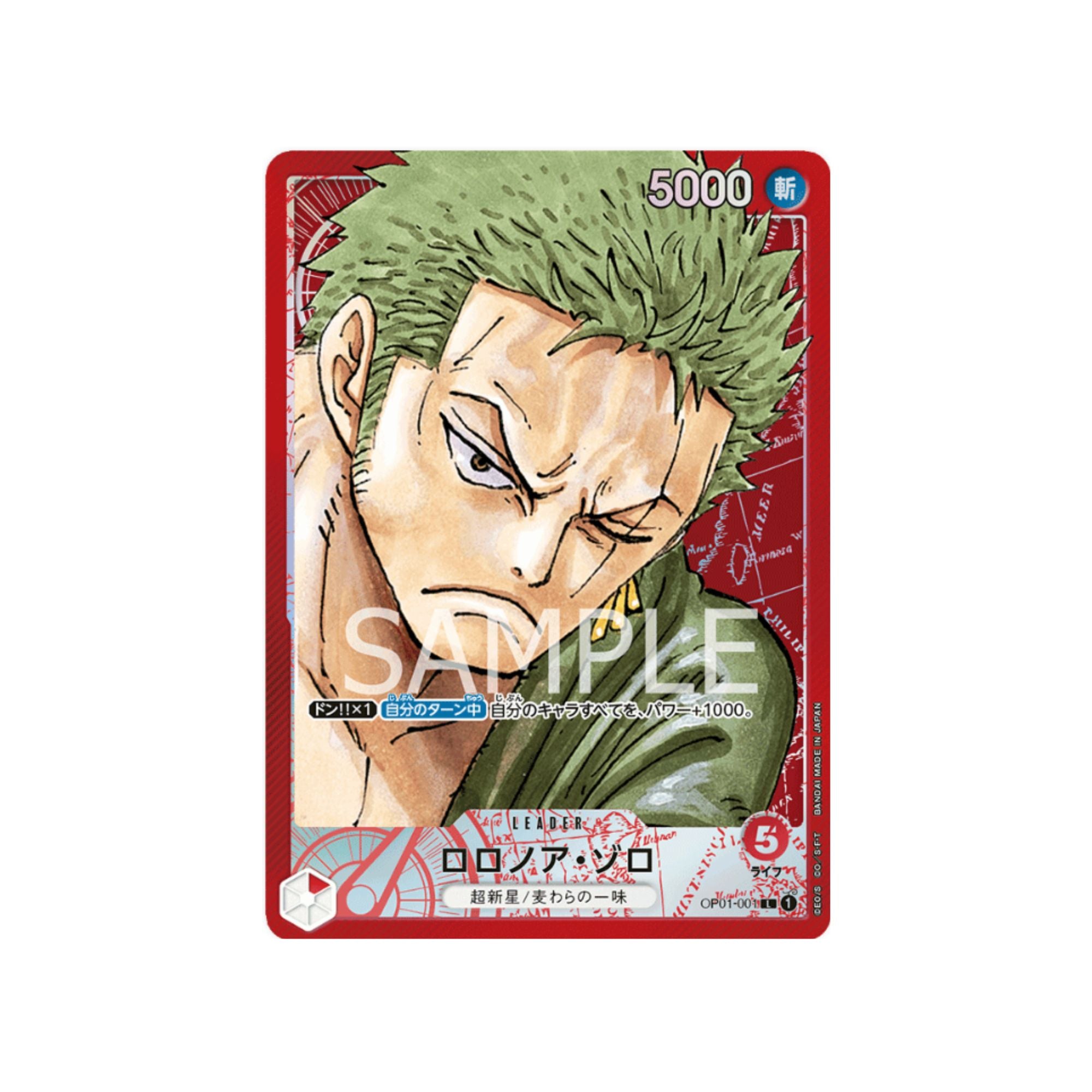 OP01-001 Roronoa Zoro Leader (Parallel)