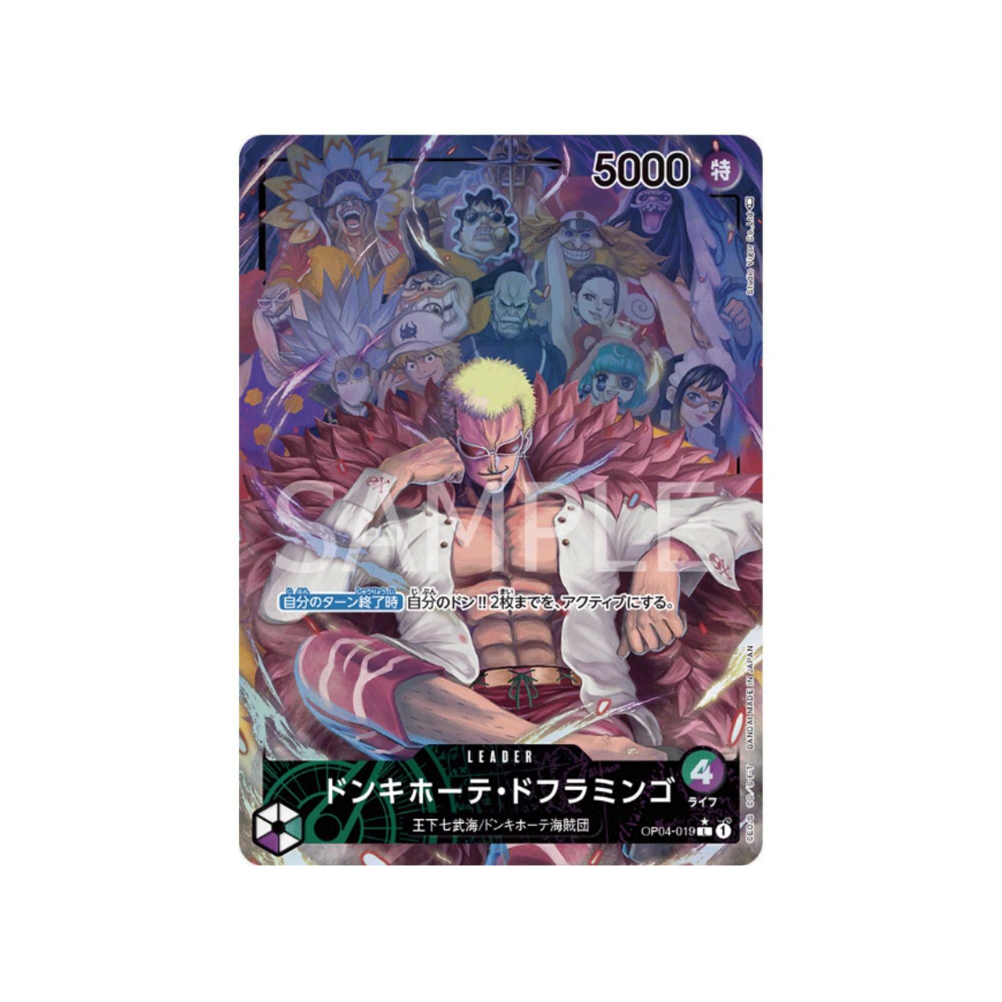 OP04-019 Donquixote Doflamingo Leader (Parallel)