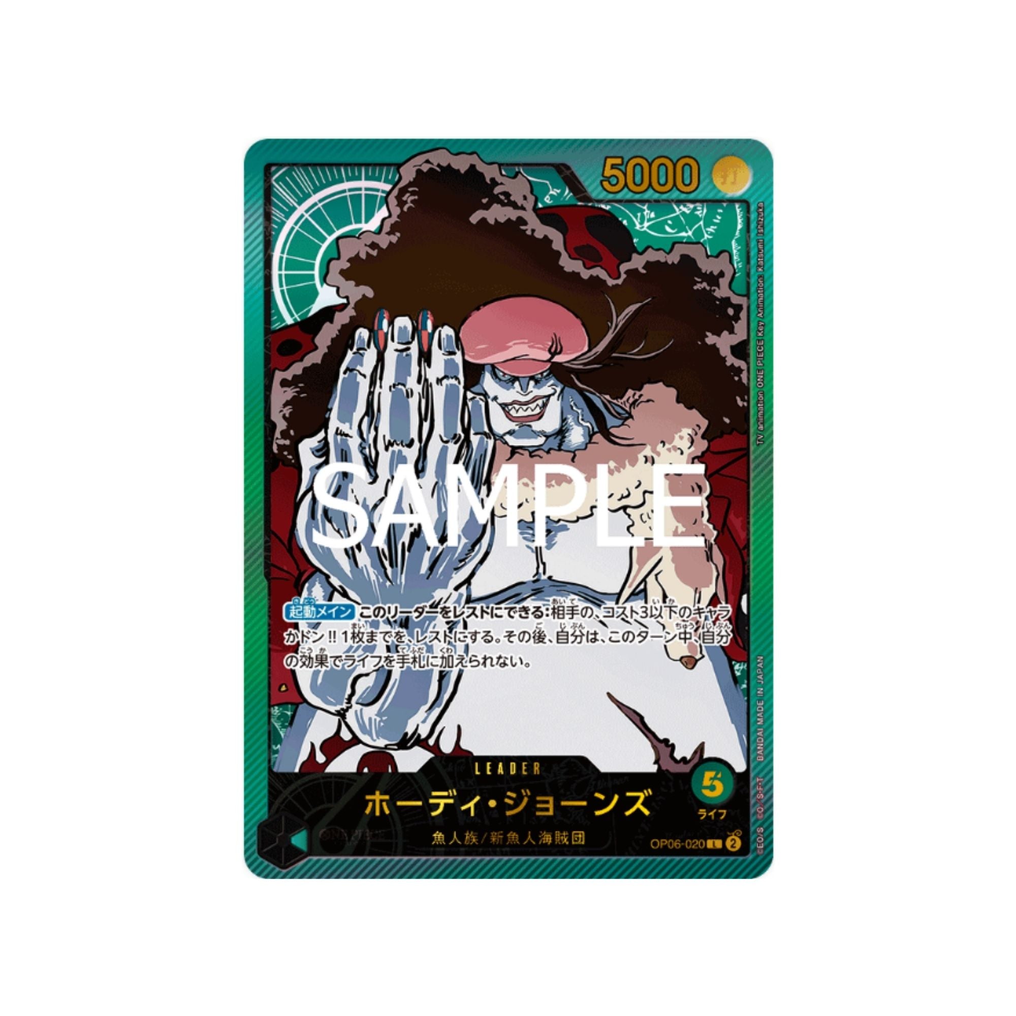 OP06-020 Hody Jones Leader SP (Parallel)
