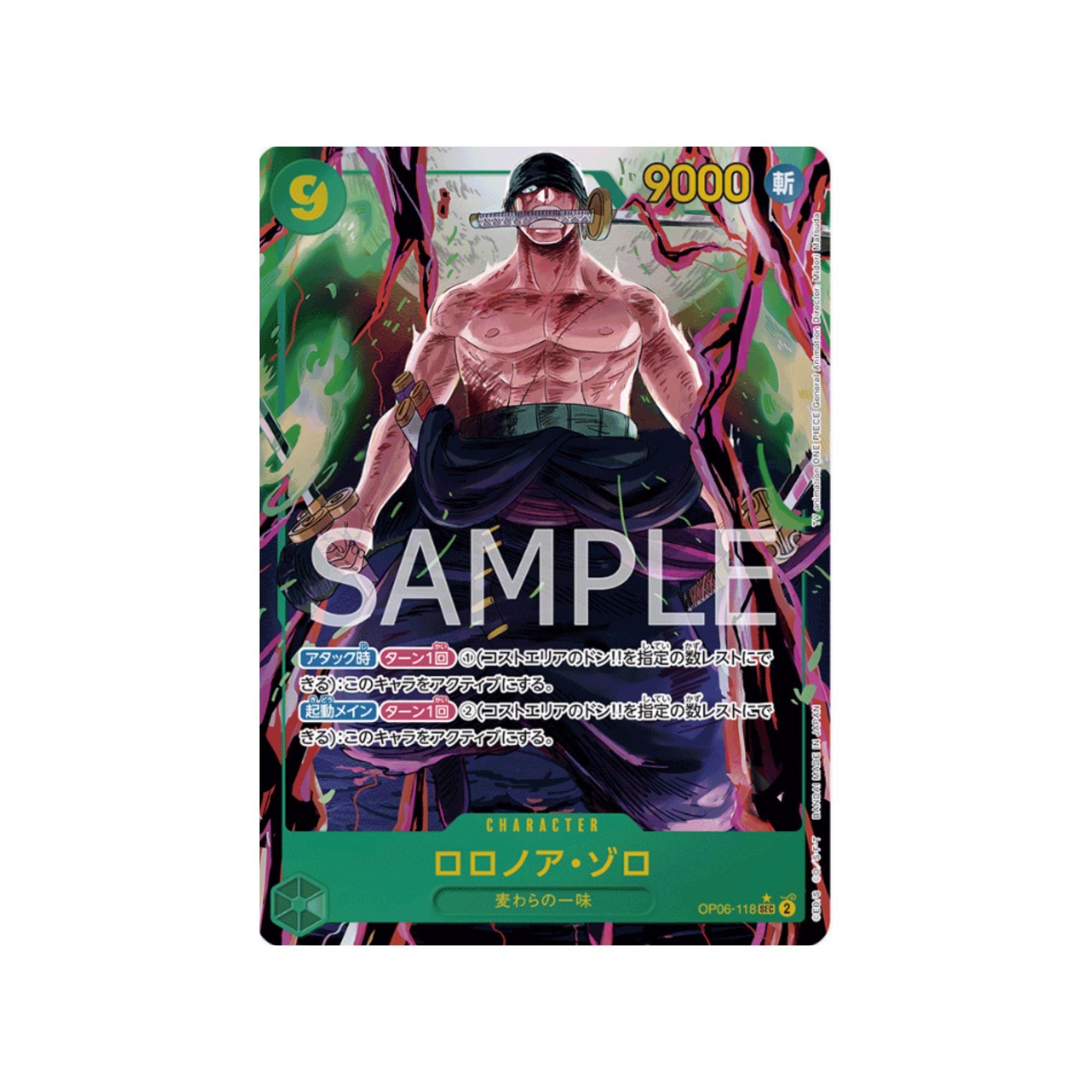OP06-118 Roronoa Zoro (Parallel)