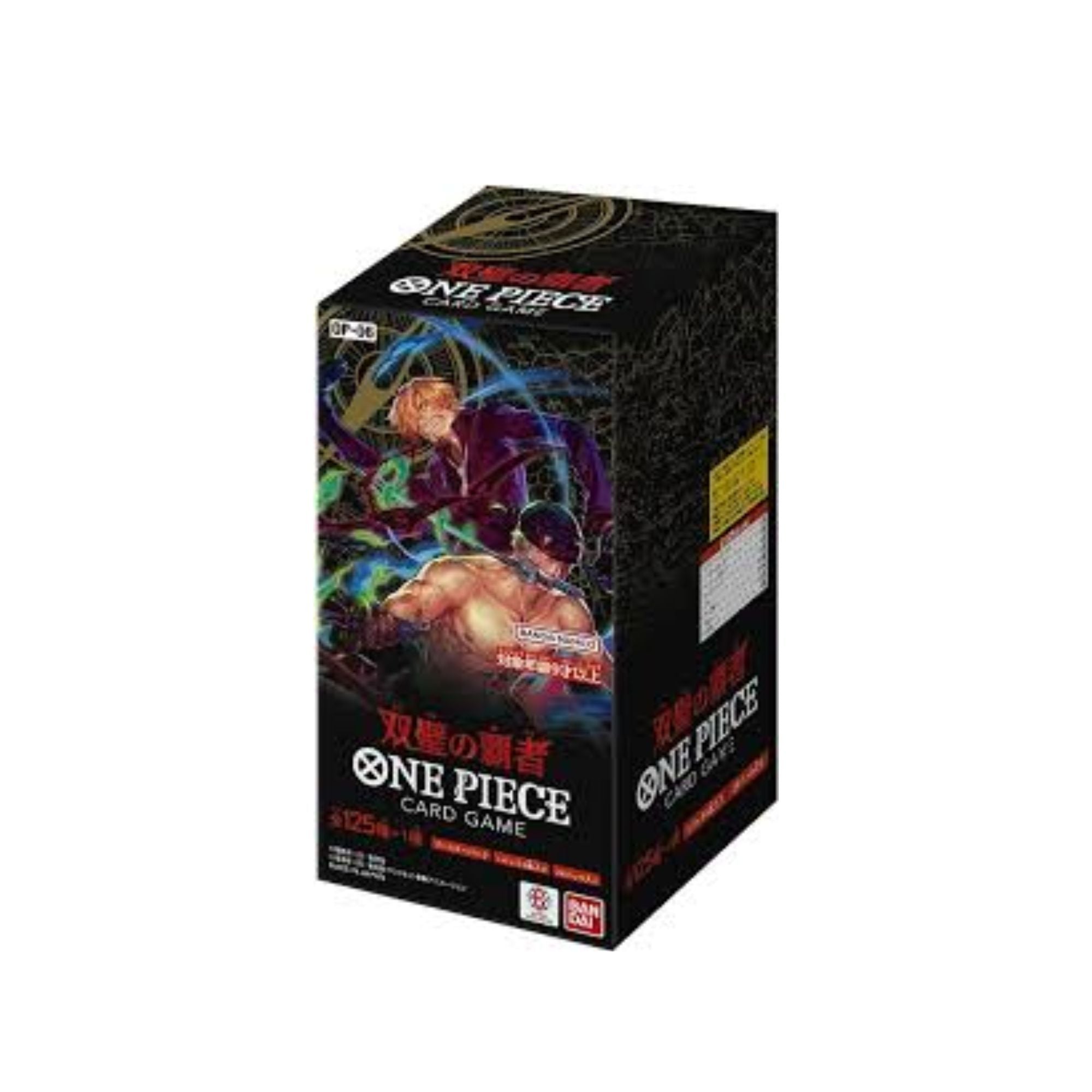 Wings of Captain- [OP-06] Case