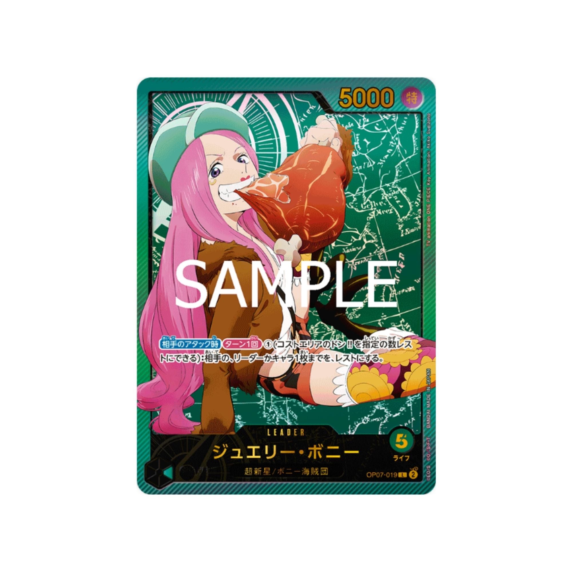 OP07-019 Jewelry Bonney Leader SP (Parallel)