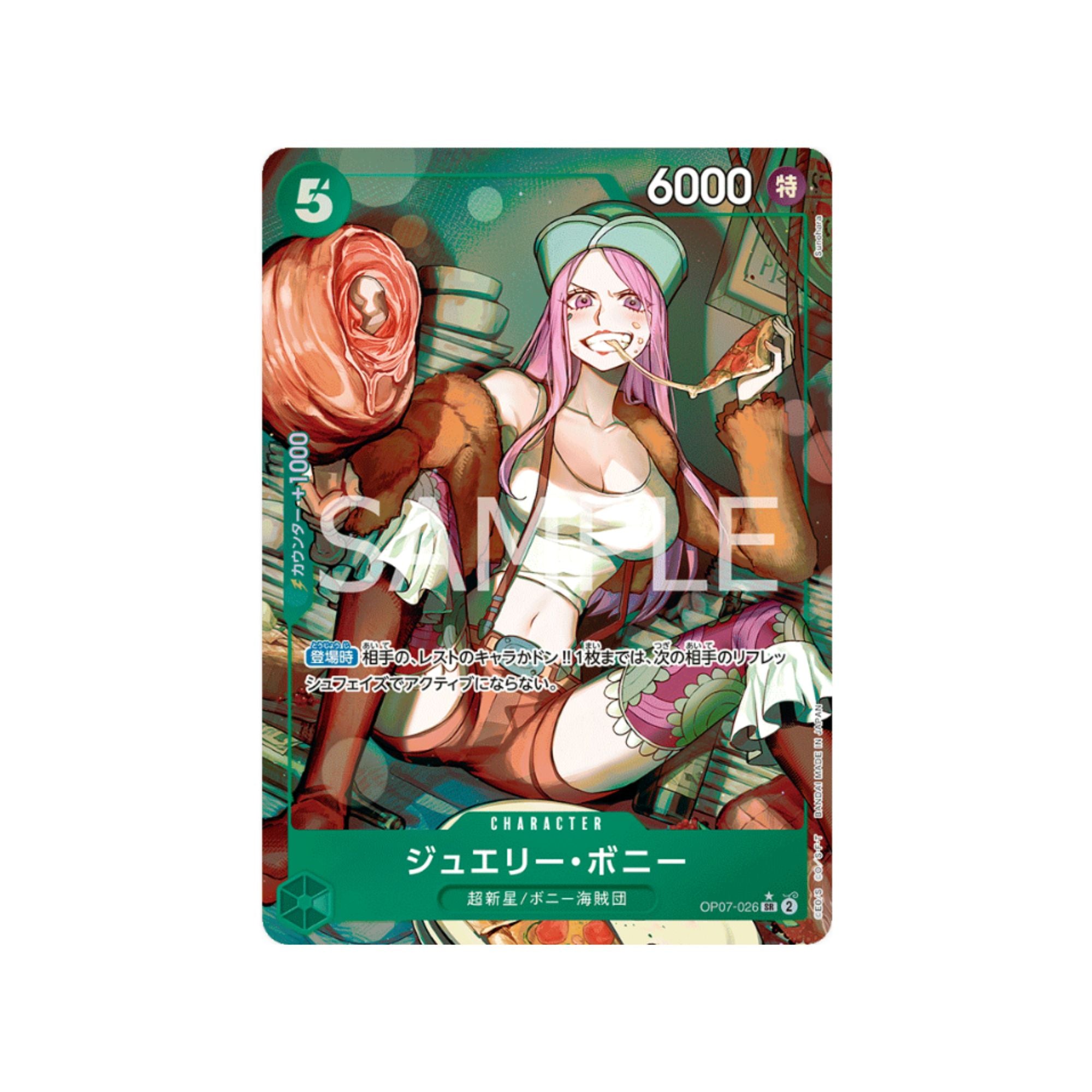 OP07-026 Jewelry Bonney (Parallel)