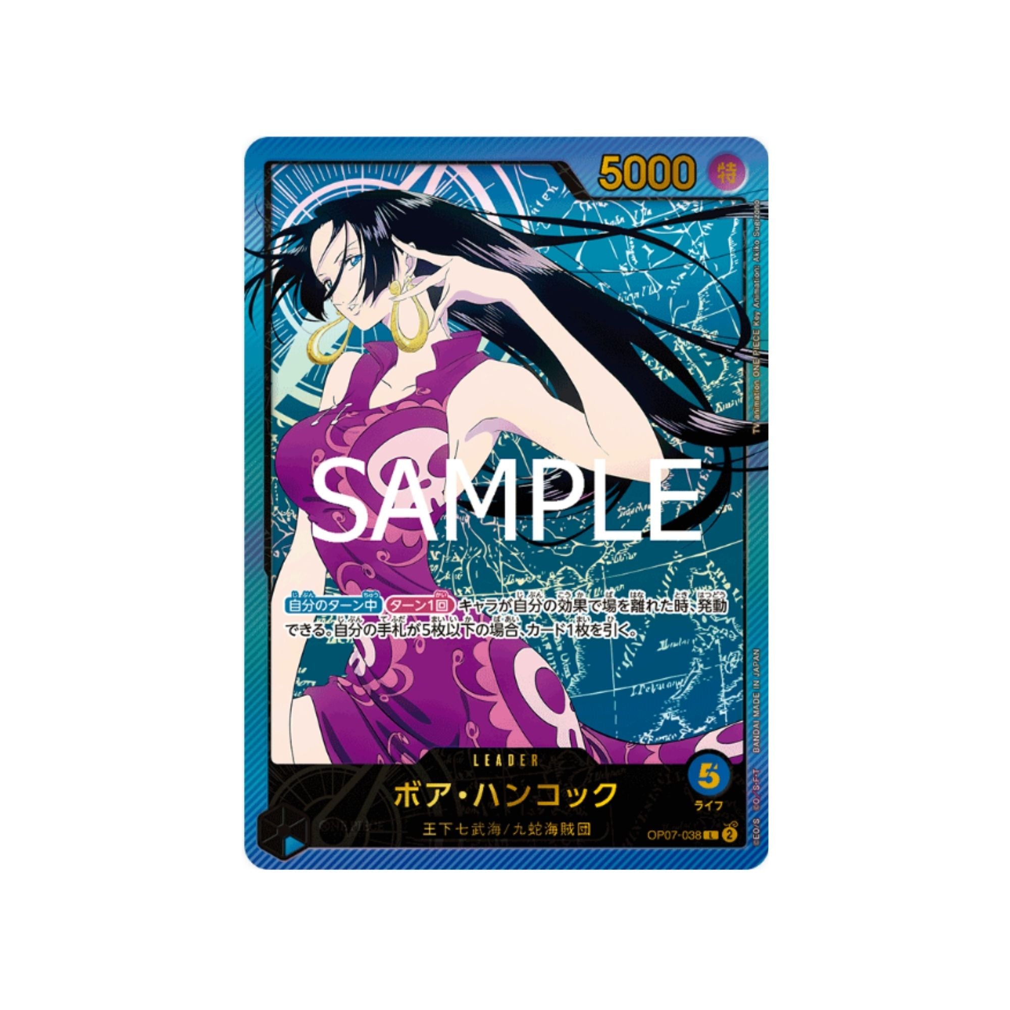 OP07-038 Boa Hancock Leader SP (Parallel)