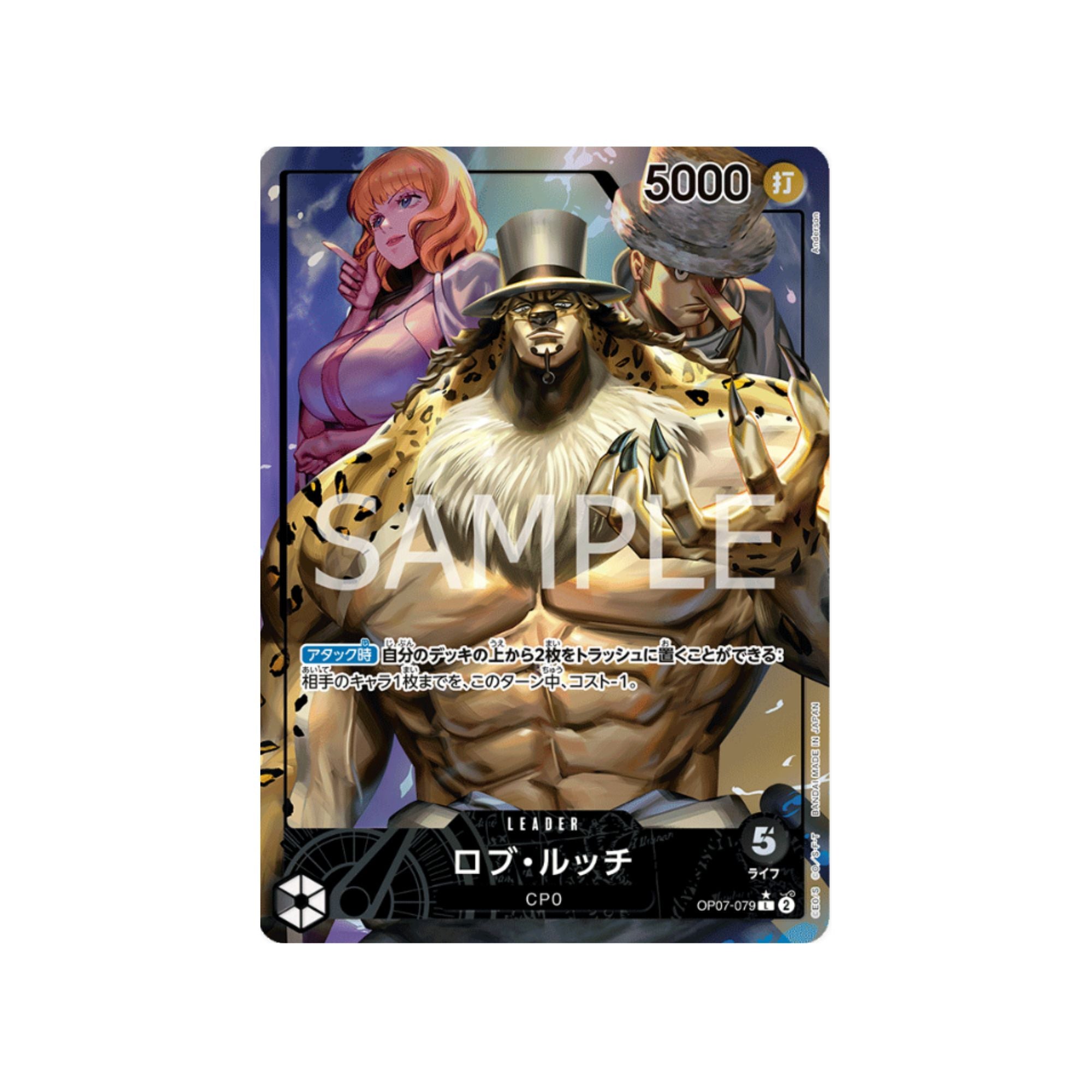 OP07-079 Rob Lucci Leader (Parallel)