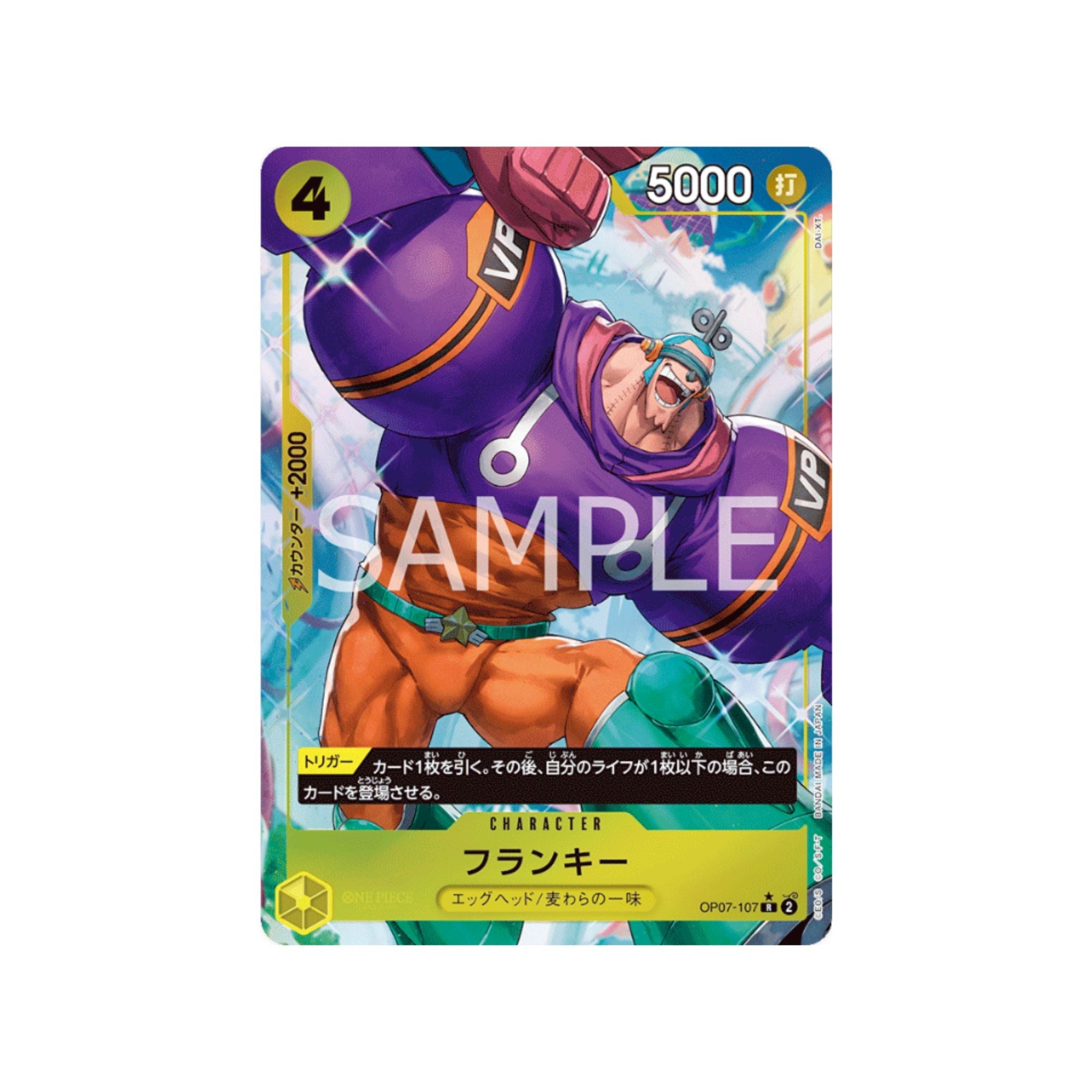 OP07-107 Franky (Parallel)