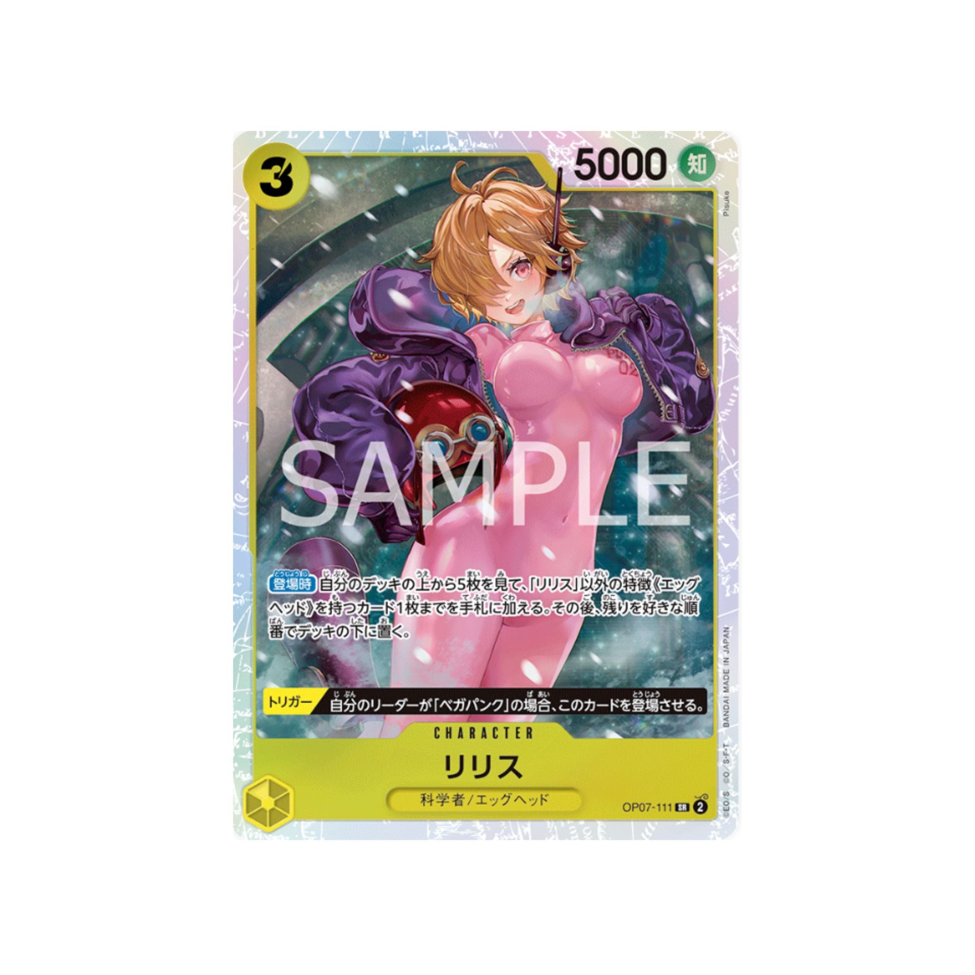 OP07-111 Lilith