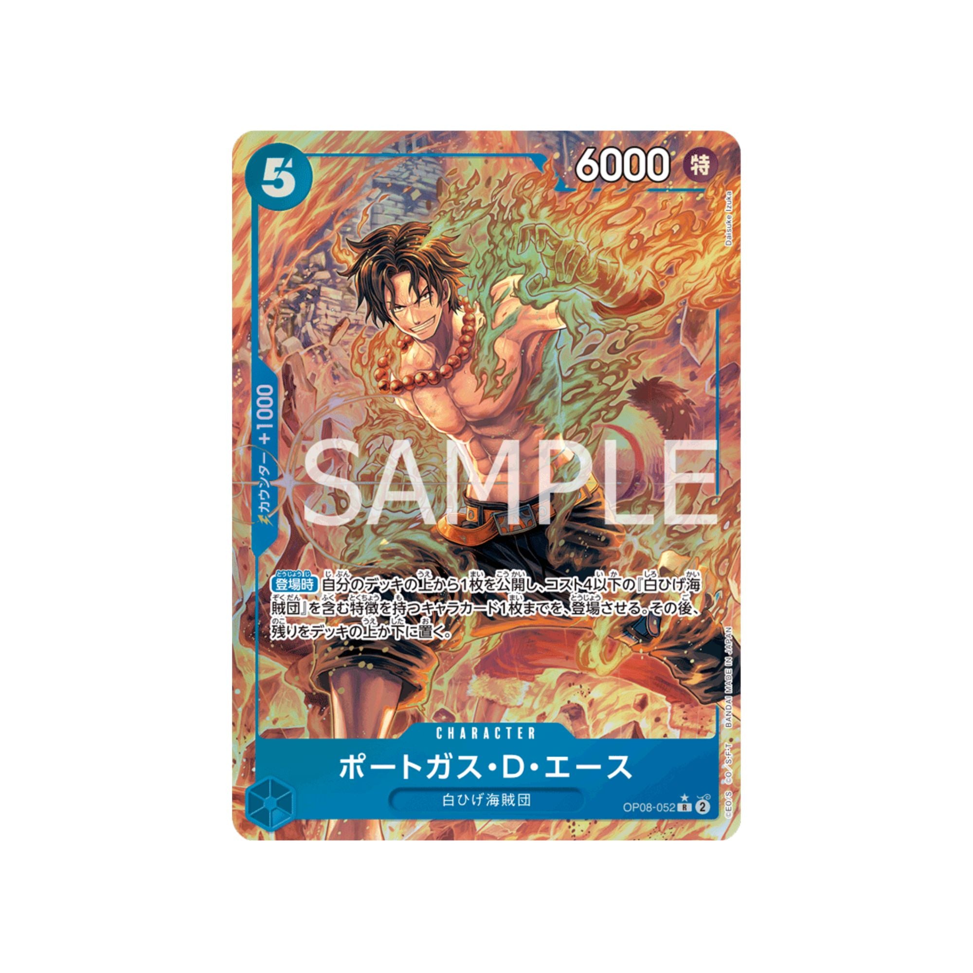 OP08-052 Portgas.D.Ace (Parallel)