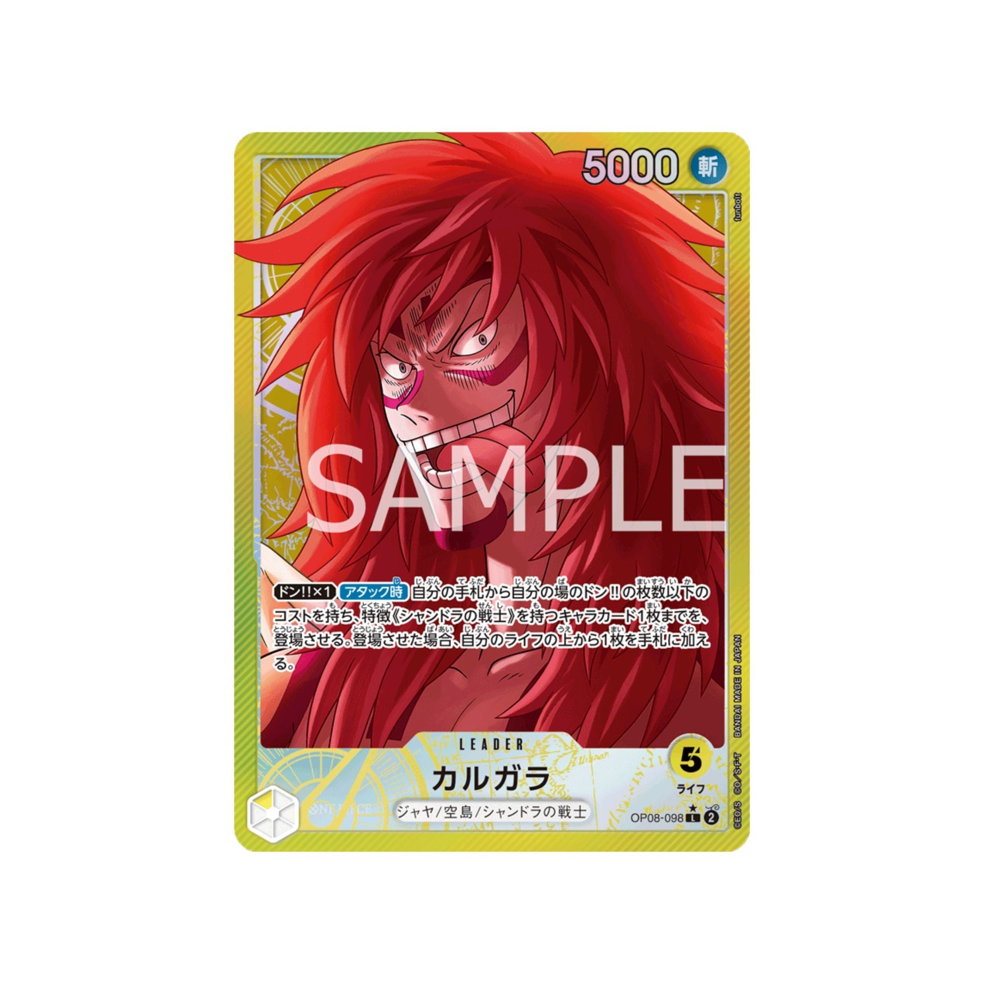 OP08-098 Kalgara Leader (Parallel)