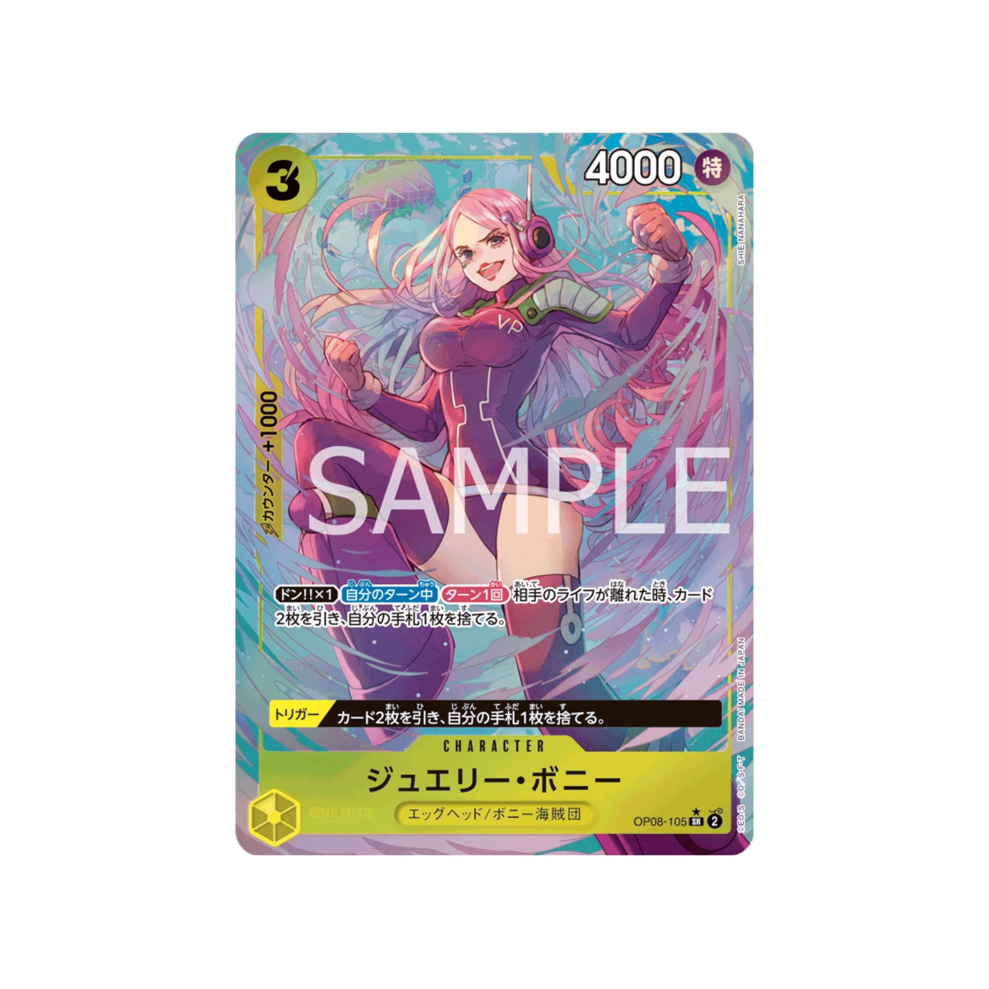 OP08-105 Jewelry Bonney (Parallel)