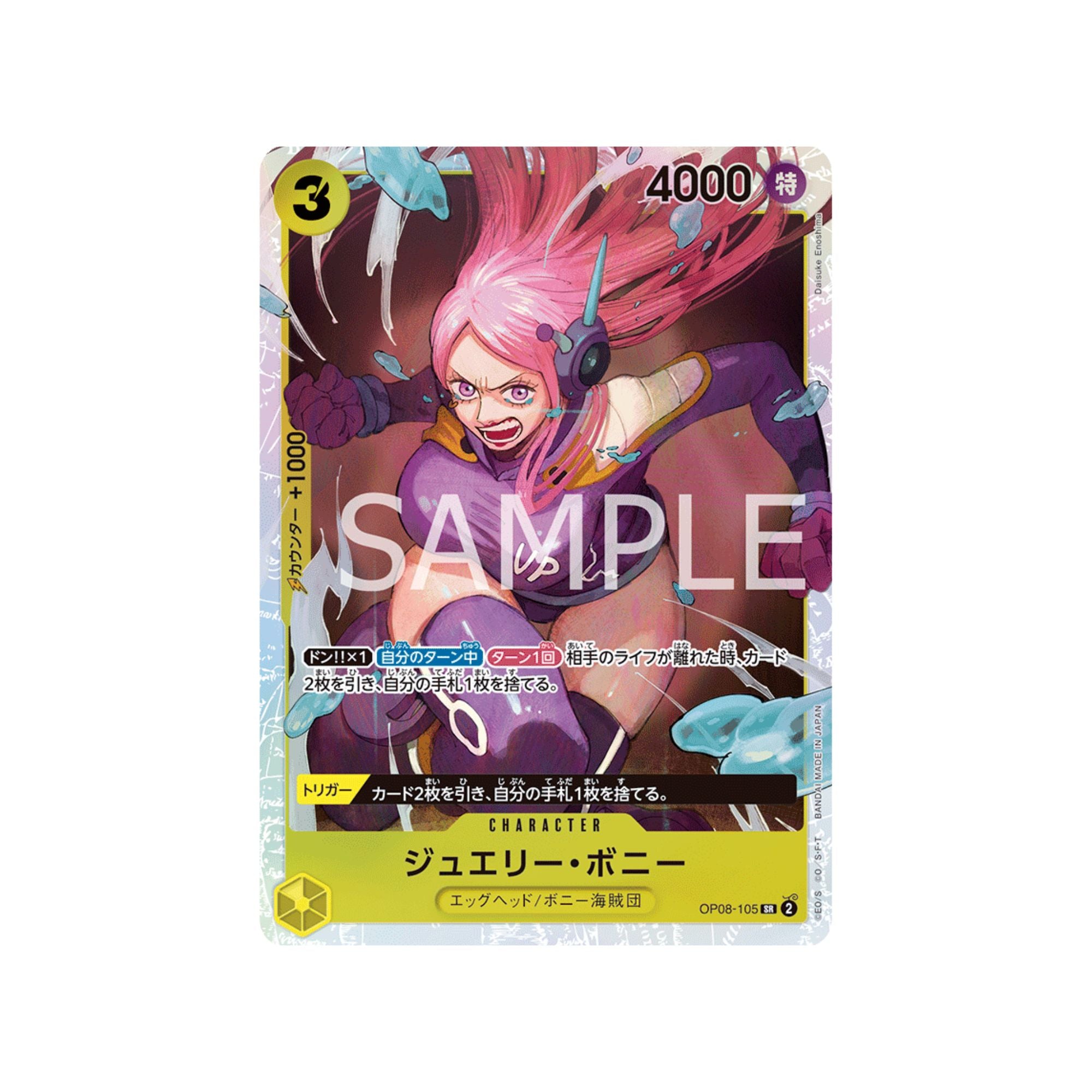 OP08-105 Jewelry Bonney