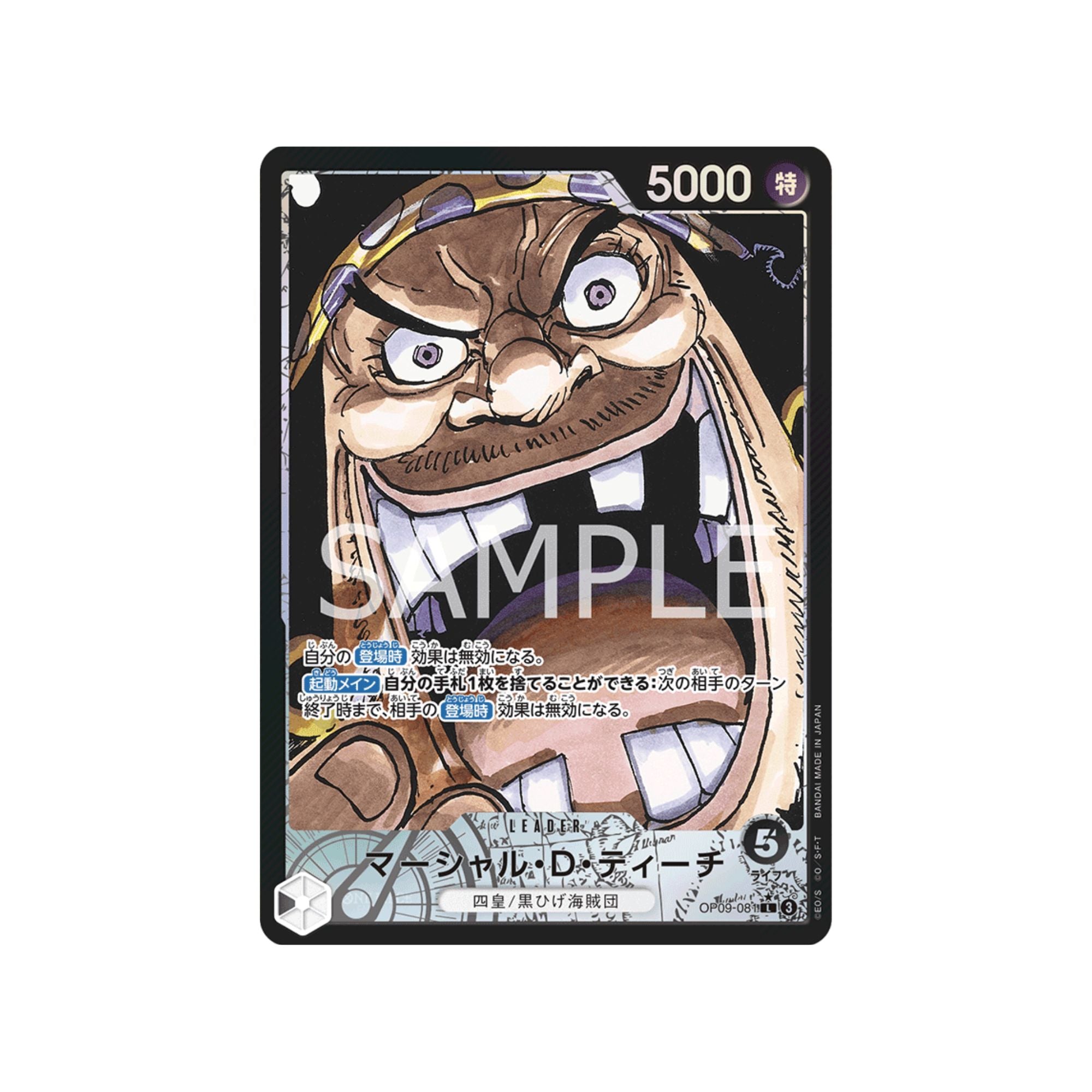 OP09-081 Marshal.D.Teach Leader (Parallel)