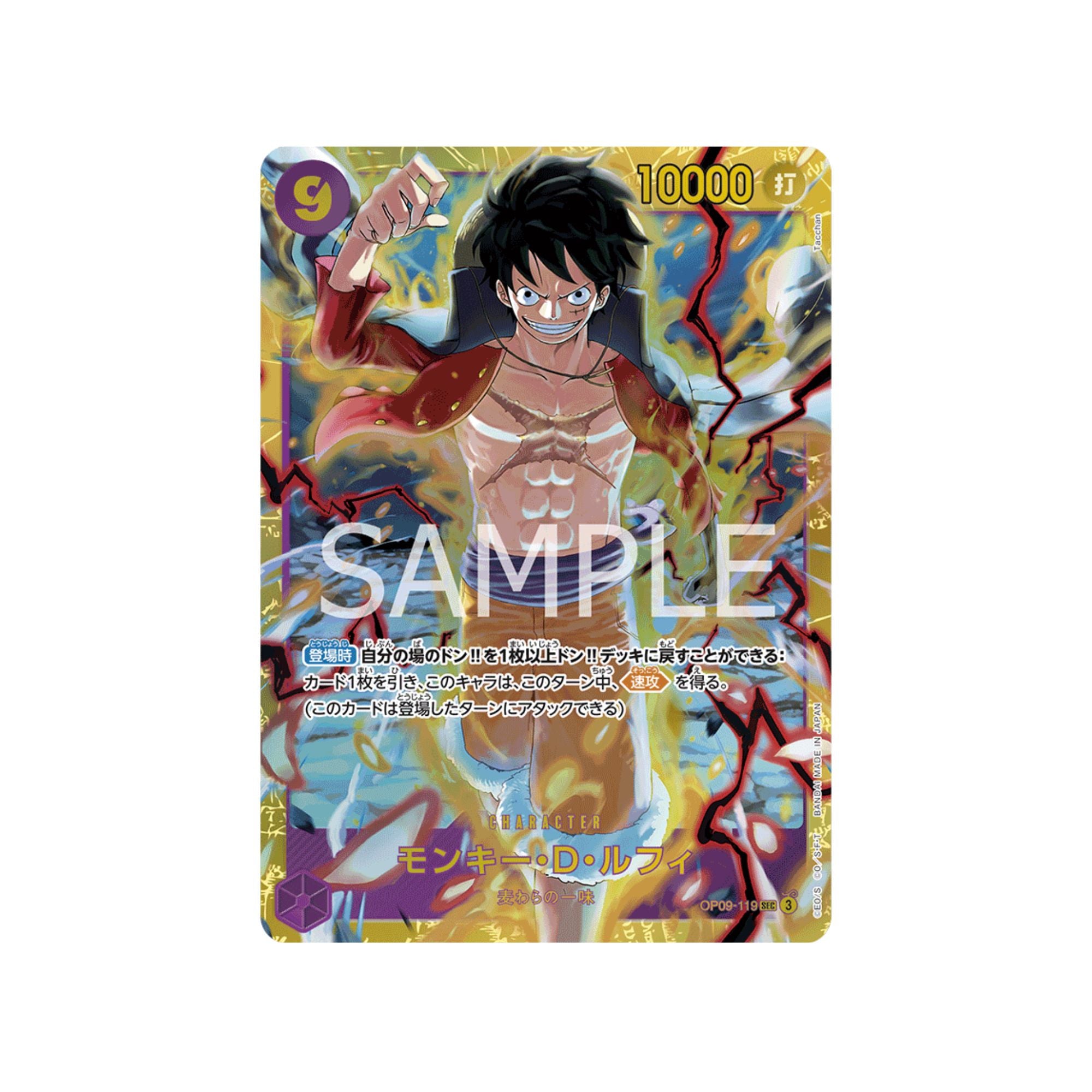 OP09-119 Monkey.D.Luffy SEC