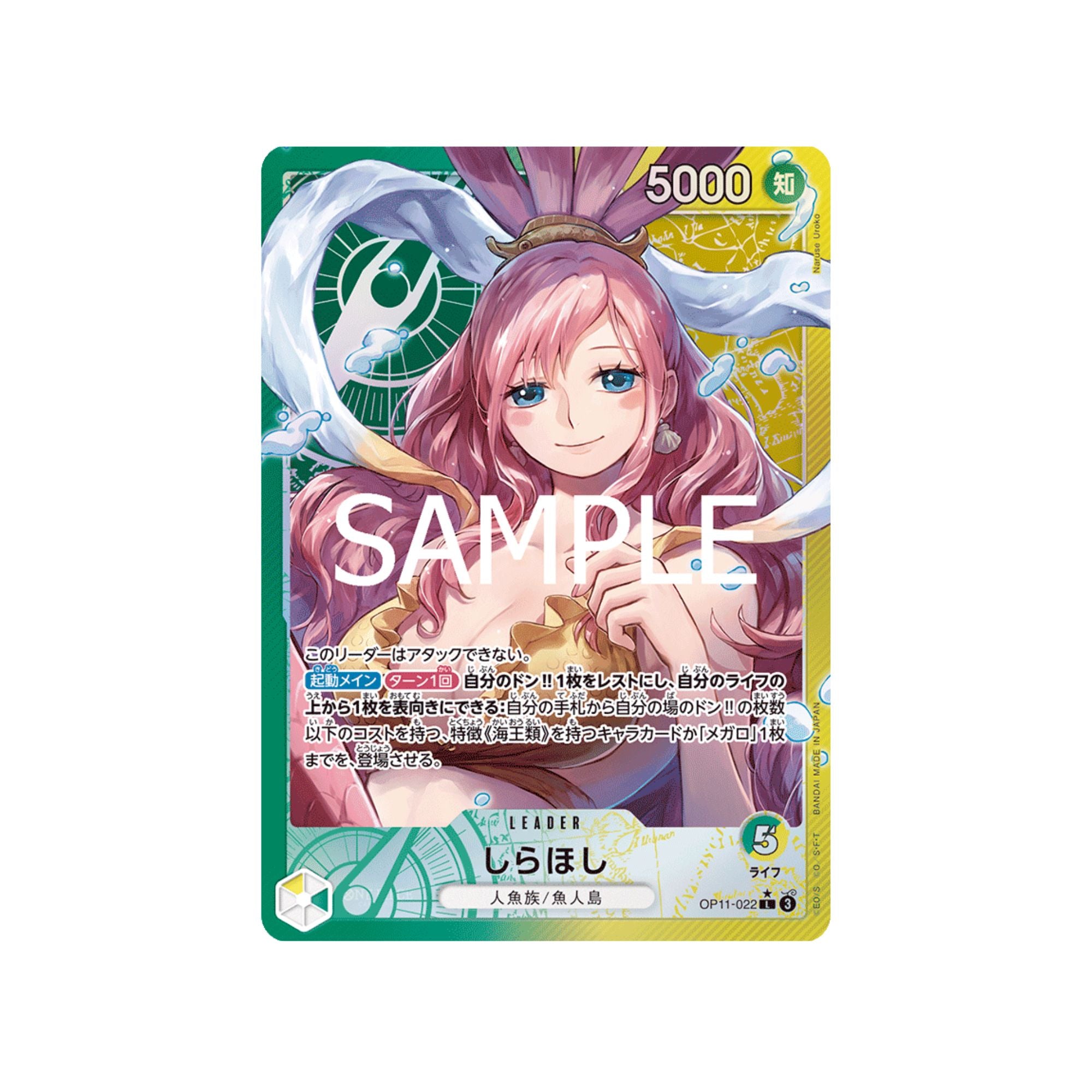 OP11-022 Shirahoshi Leader (Parallel)