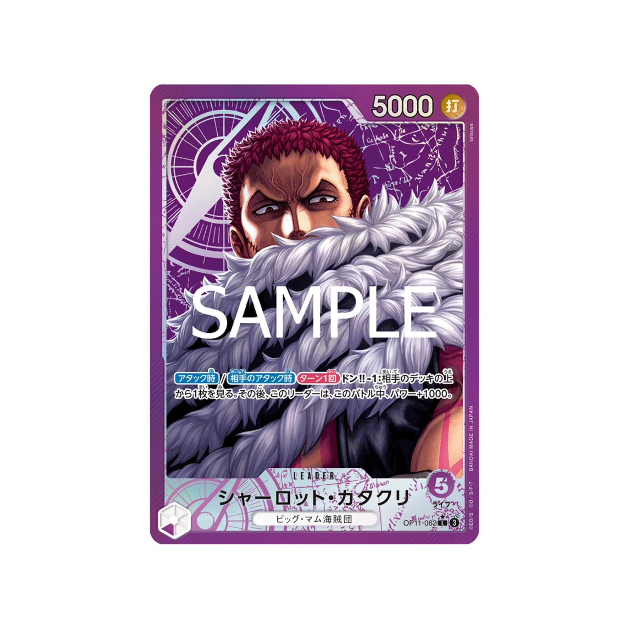 OP11-062 Charlotte Katakuri Leader (Parallel)