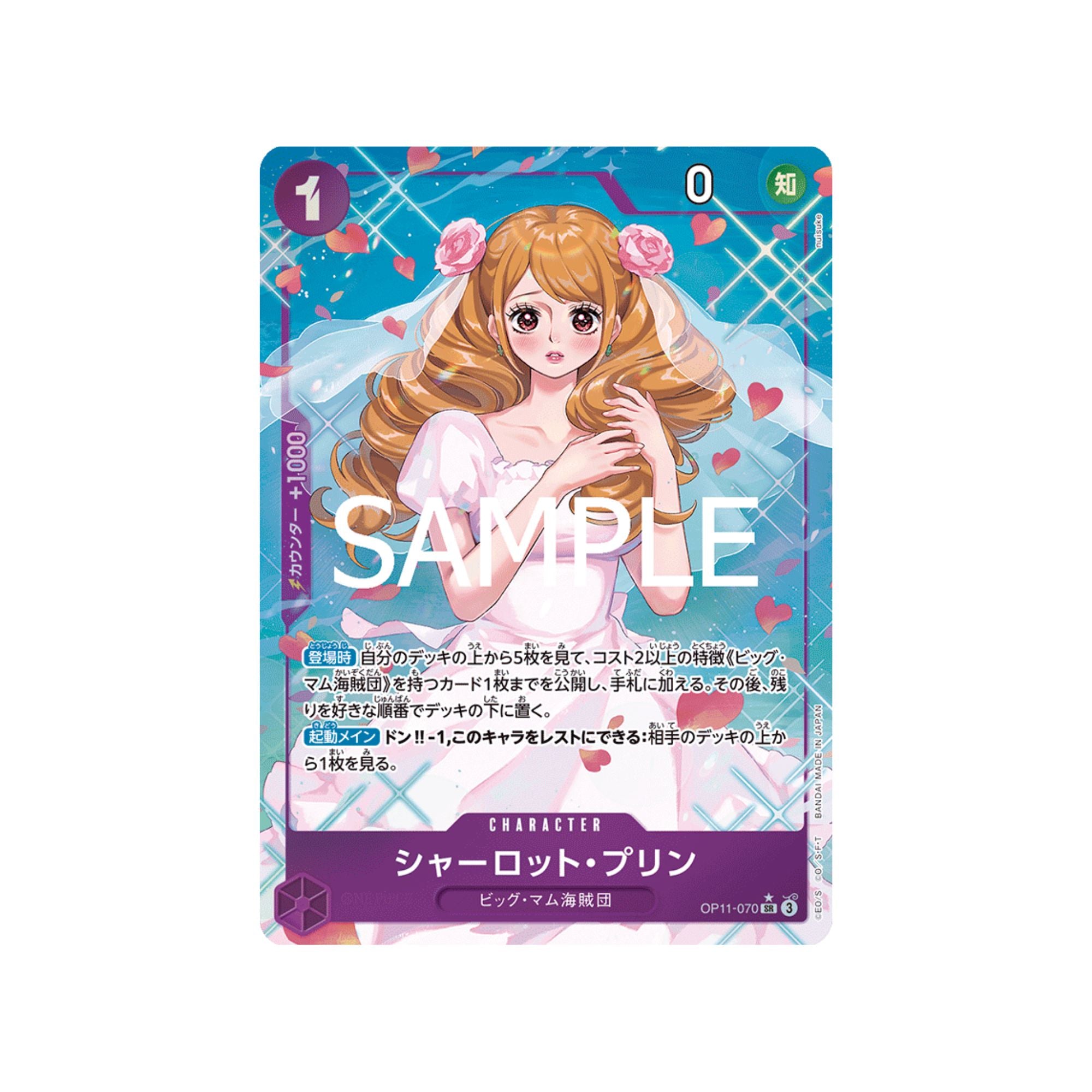 OP11-070 Charlotte Pudding (Parallel)