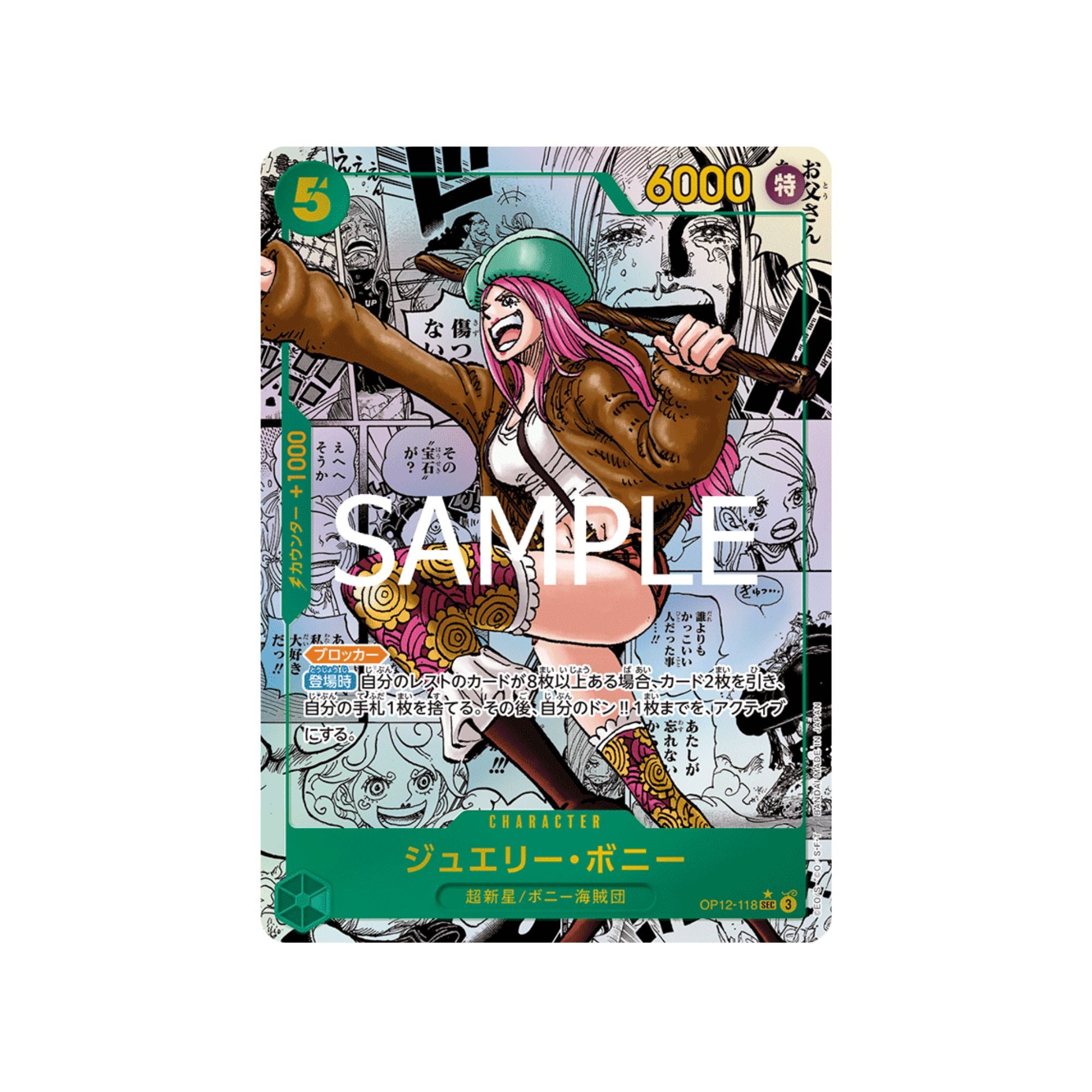 OP12-118 Manga Jewelry Bonney (Parallel)