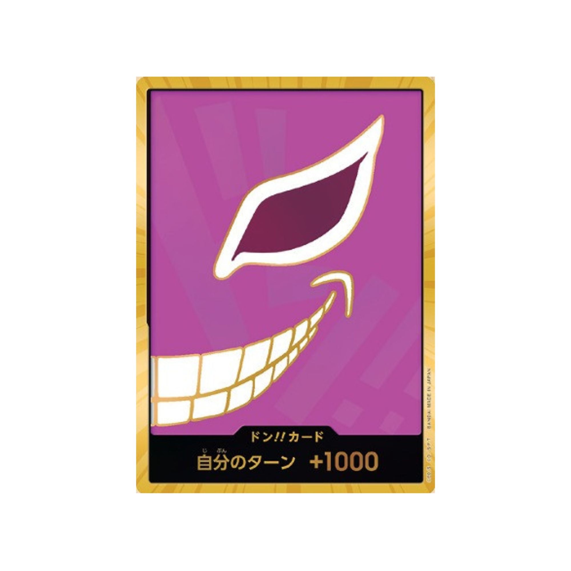 PRB01 Doflamingo Don (Parallel)