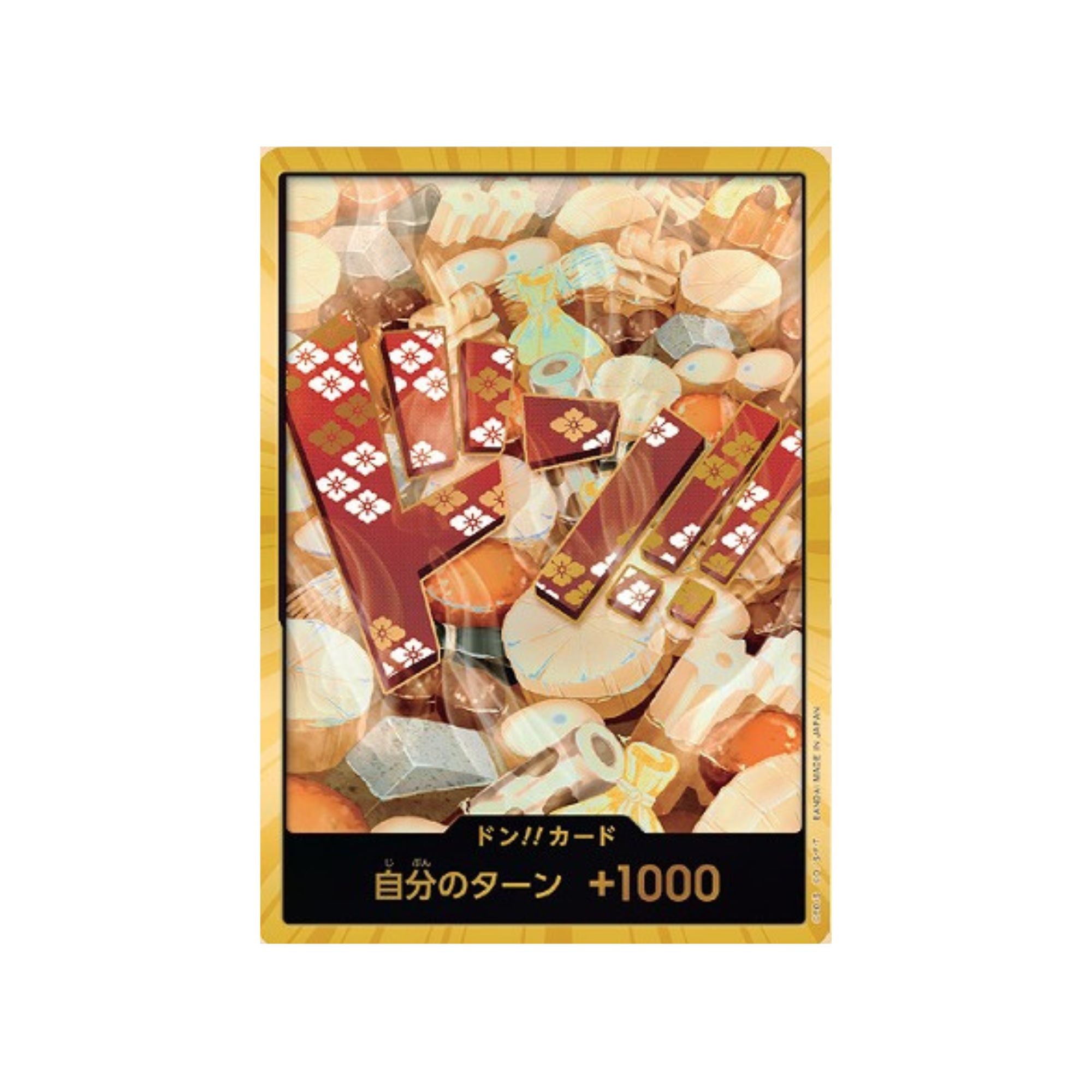 PRB01 Oden Don (Parallel)