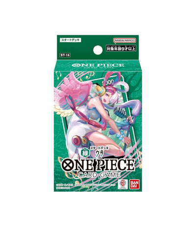 STARTER DECK [ST-15 to ST-20]