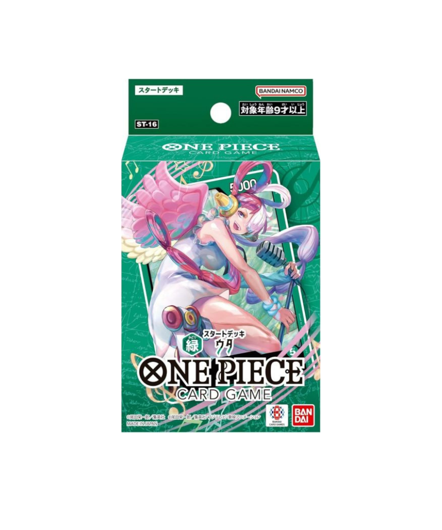 STARTER DECK [ST-15 to ST-20]