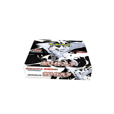 Pokemon SV11W White Flare