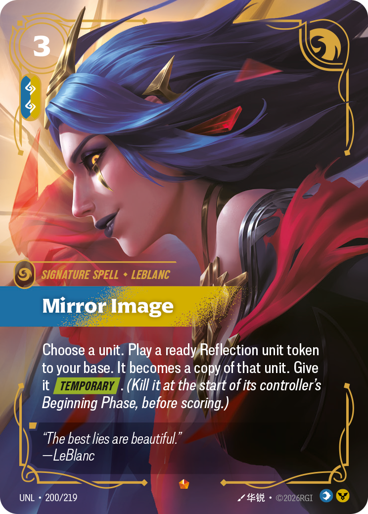Mirror Image UNL-200 - Riftbound Standard Art, English reference artwork