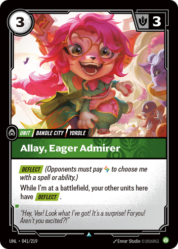 Allay, Eager Admirer UNL-041 - Riftbound Standard Art, English reference artwork