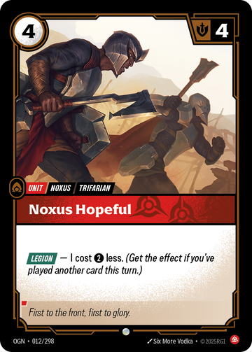 Noxus Hopeful OGN-012 - Riftbound Standard Art, English reference artwork