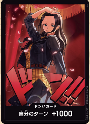 EB03 Nico Robin Don