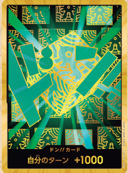 PRB02 Lim Gold Don