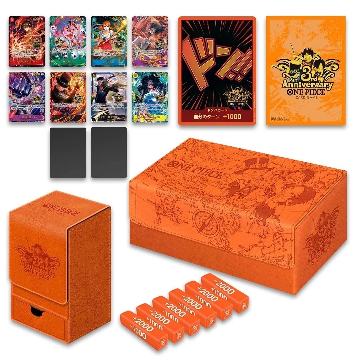 ONE PIECE Card Game 3rd Anniversary Set