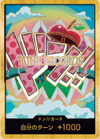 PRB02 Vegapunk Gold Don